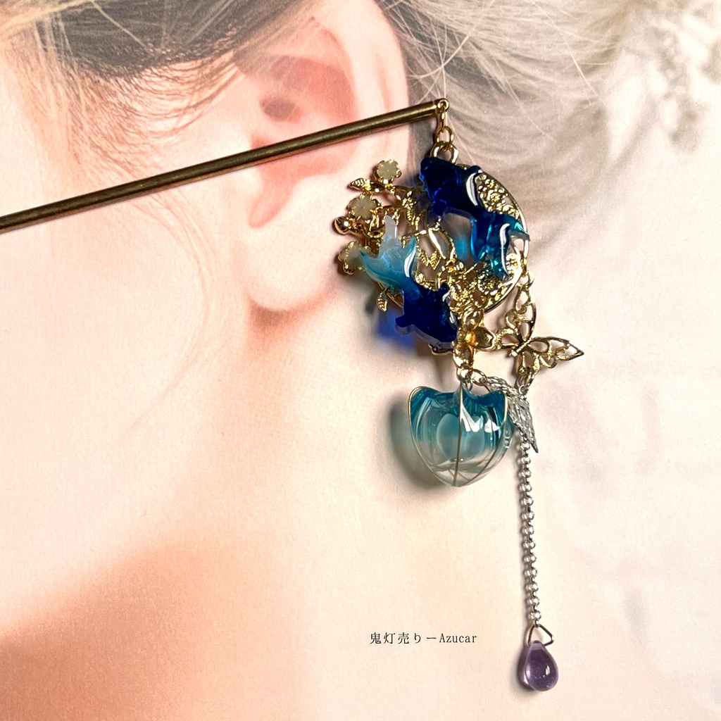 金魚と鬼灯の和風かんざし 着物や浴衣、袴などセレモニー、成人式、イベントやコスプレ、ディスプレイなどにも☆(ワイヤーディップアート調version)