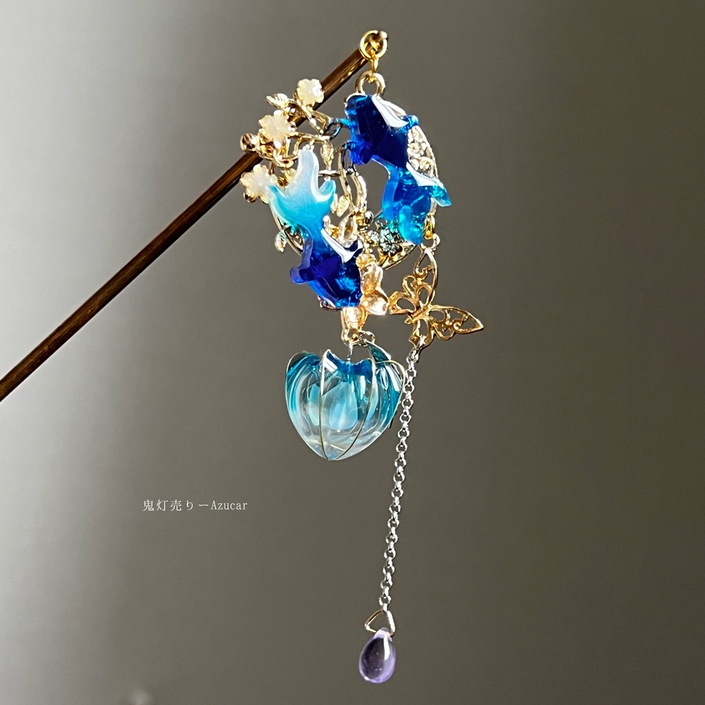 金魚と鬼灯の和風かんざし 着物や浴衣、袴などセレモニー、成人式、イベントやコスプレ、ディスプレイなどにも☆(ワイヤーディップアート調version)