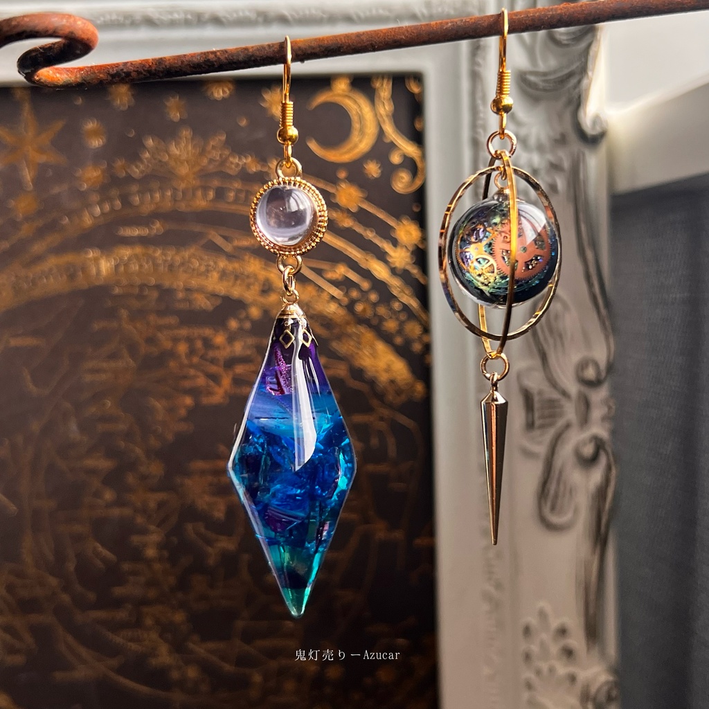 蒼魔法使いの天球儀とペンデュラム(蓄光)ピアス イヤリング スチームパンク