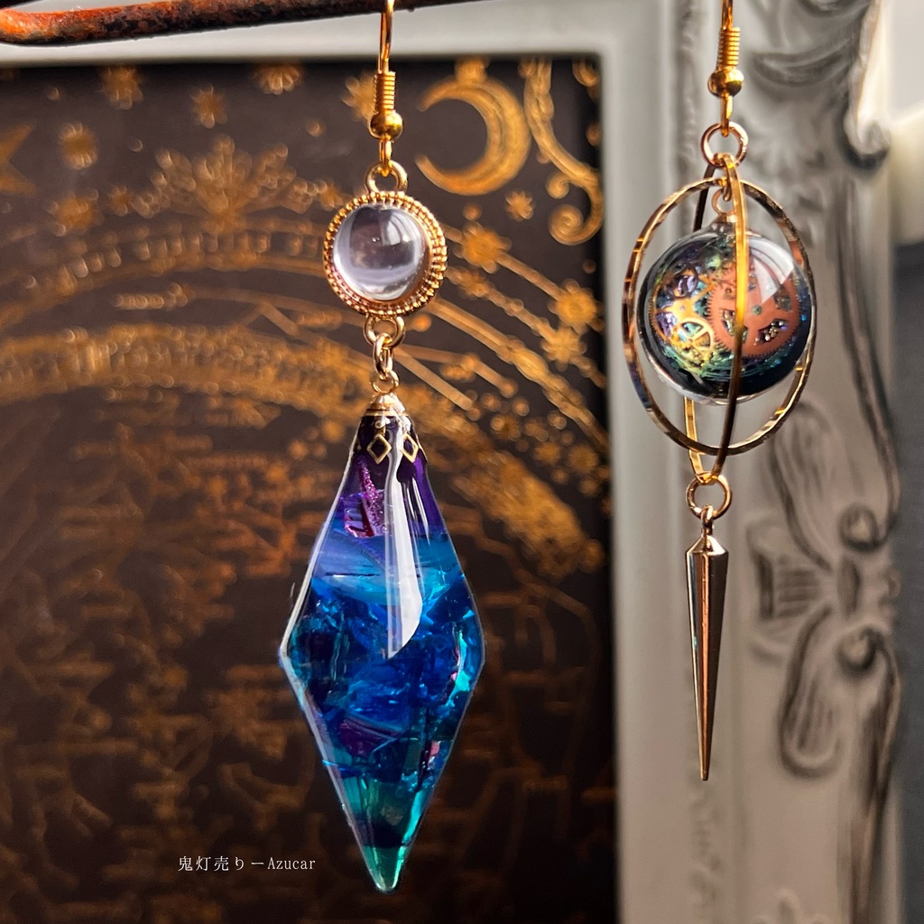 蒼魔法使いの天球儀とペンデュラム(蓄光)ピアス イヤリング スチームパンク