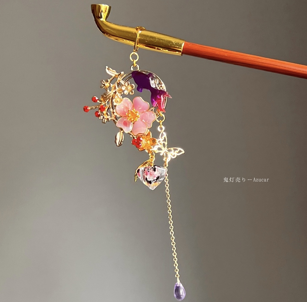 金魚と鬼灯の桜の煙管かんざし 和風簪 着物や浴衣、袴などセレモニー、成人式、イベントやコスプレ、ディスプレイなどにも☆(蓄光ホタルガラスversion)