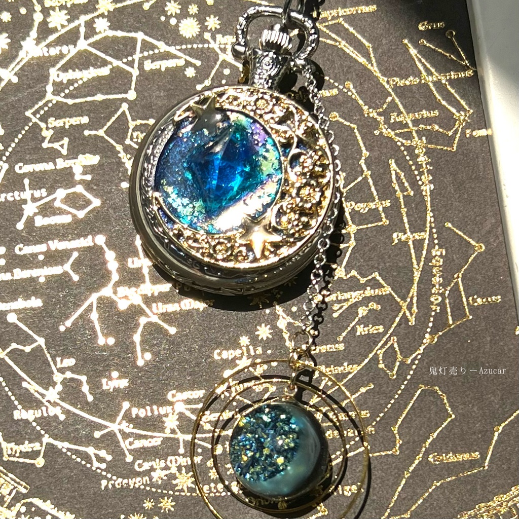 蓄光懐中時計と三日月天球儀の天体魔法使い月の満ち欠け★シルバーテイスト★(魔法石と星付き)