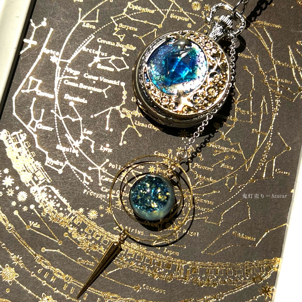 蓄光懐中時計と三日月天球儀の天体魔法使い月の満ち欠け★シルバーテイスト★(魔法石と星付き)