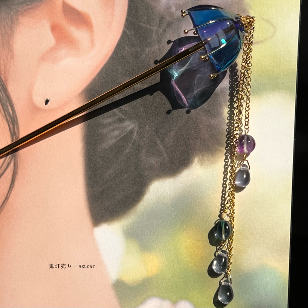 魔法使いの傘と宝石の雨雫のかんざし☆