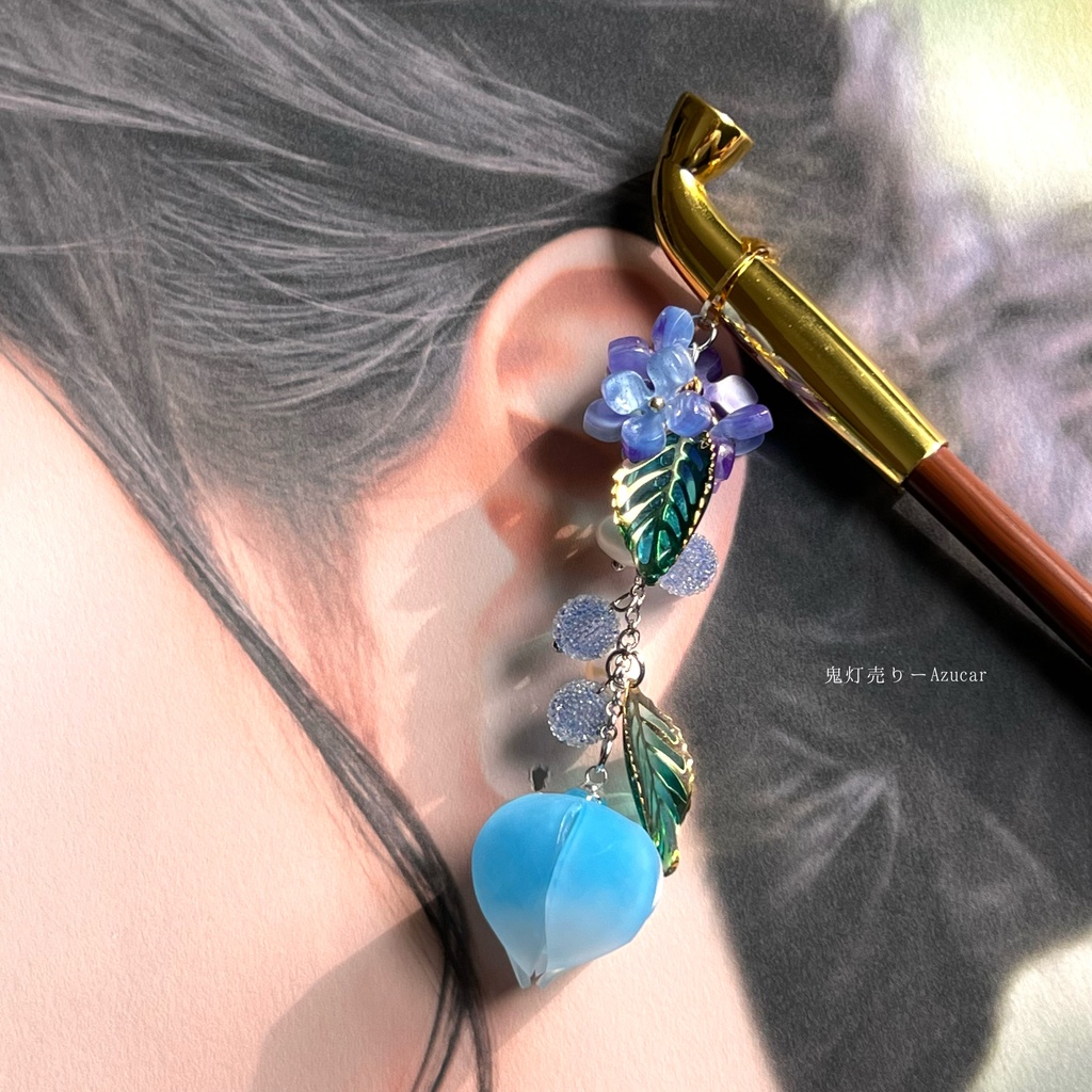 紫陽花と鬼灯の煙管かんざし 和装小物や普段使いにも使える和雑貨