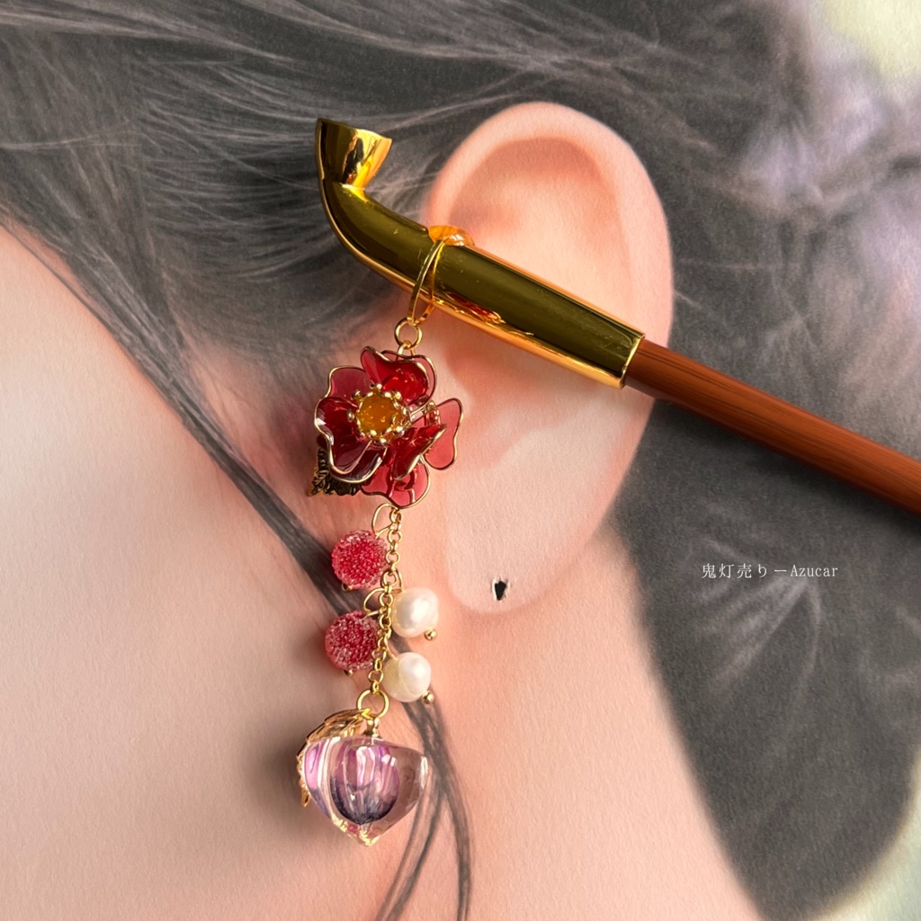 紅椿と鬼灯の煙管かんざし 和風簪 着物や浴衣、袴などセレモニー、成人式、イベントやコスプレ、ディスプレイなどにも☆蝶々とタッセル付き