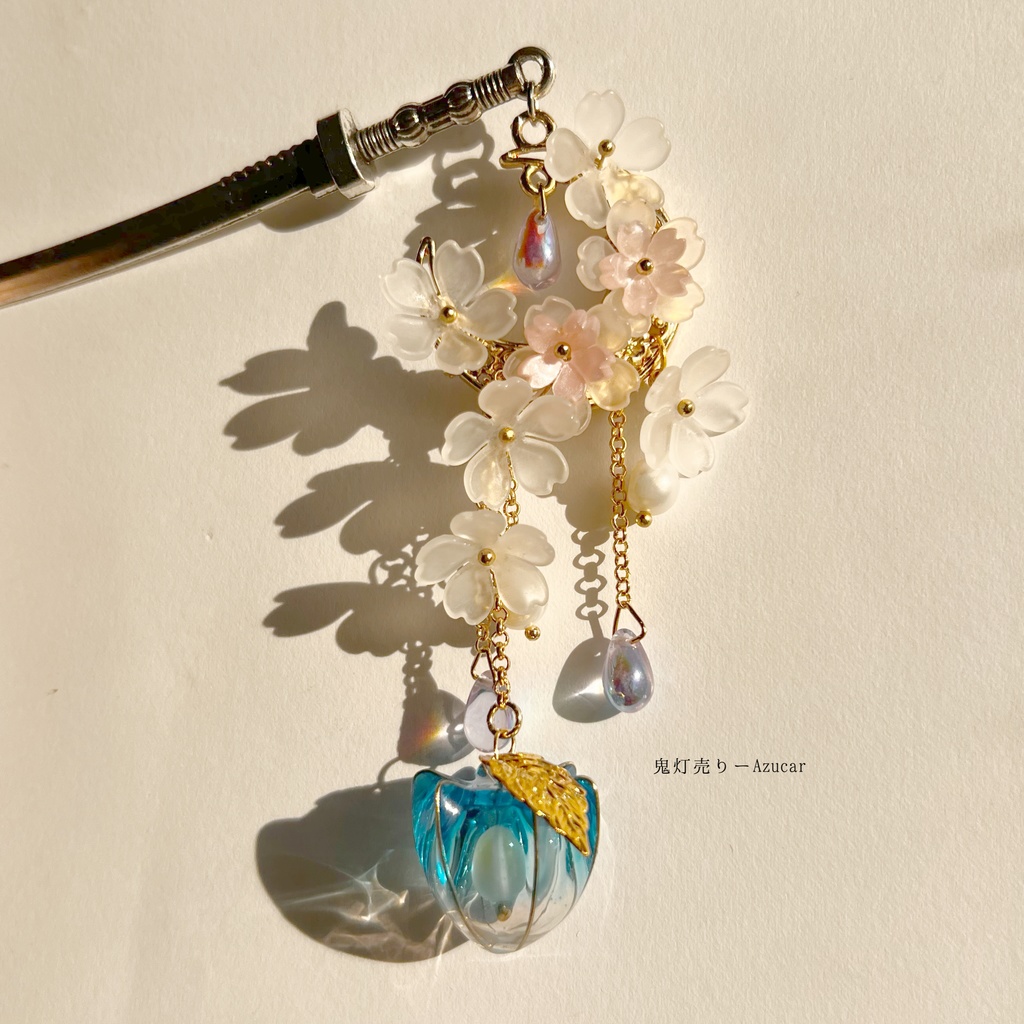 桜と鬼灯の刀和風かんざし 着物や浴衣、袴などセレモニー、成人式、イベント