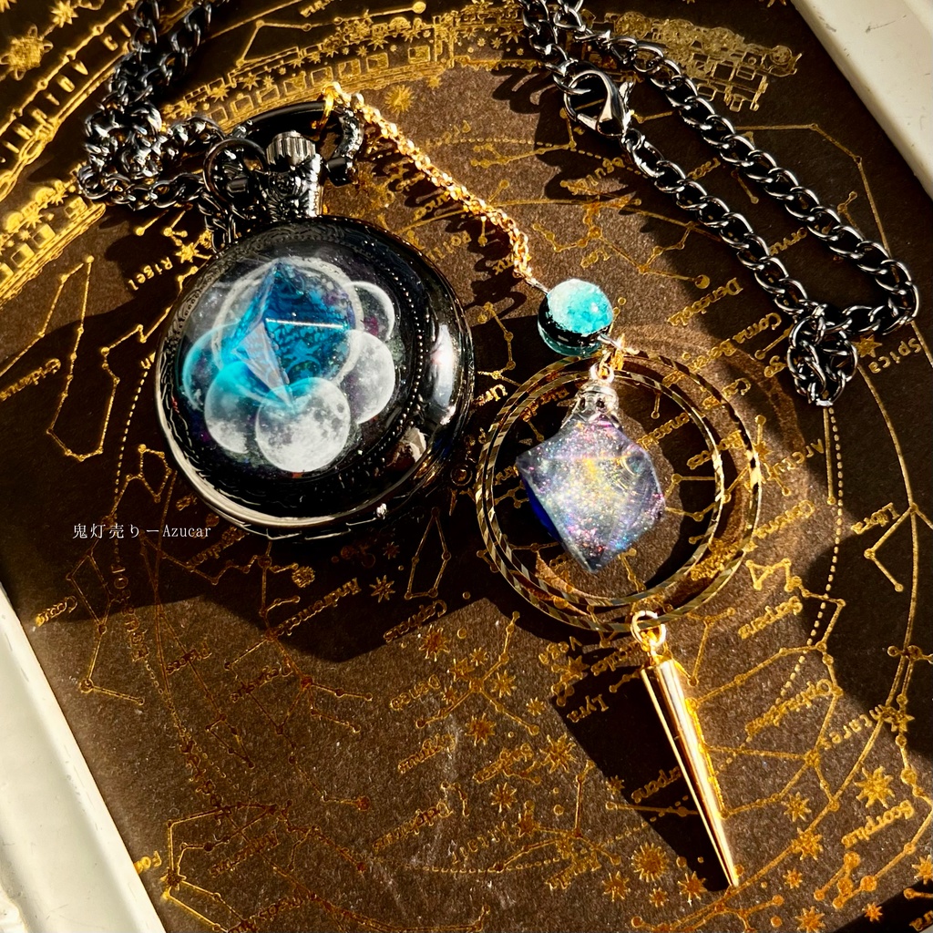 蓄光懐中時計の宇宙天球儀(オルゴナイト) 魔鉱物付きの天体魔法使いの月の満ち欠け★ブラックテイスト★
