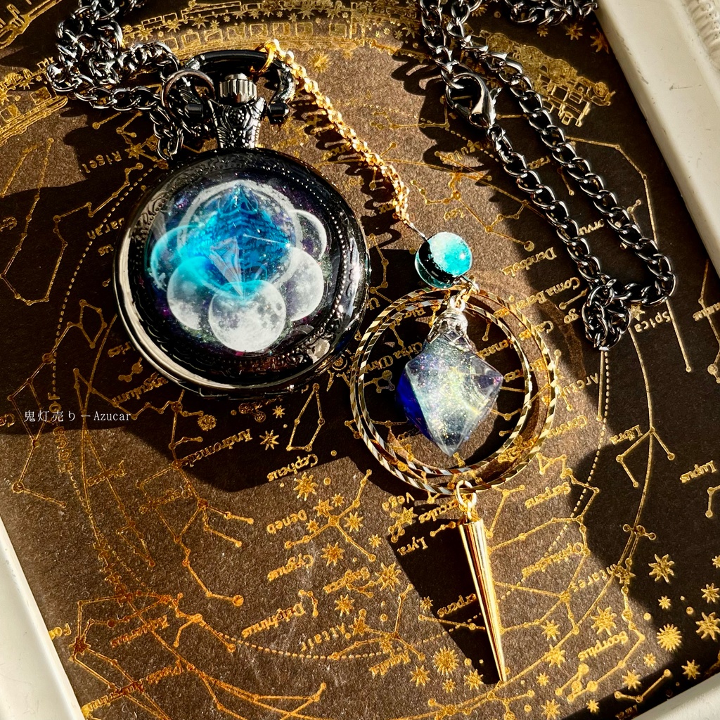 蓄光懐中時計の宇宙天球儀(オルゴナイト) 魔鉱物付きの天体魔法使いの月の満ち欠け★ブラックテイスト★