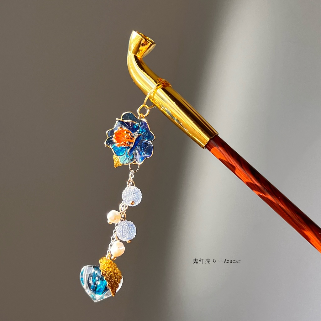 蒼椿と鬼灯の煙管かんざし 和風簪 着物や浴衣、袴などセレモニー、成人式、イベントやコスプレ、ディスプレイなどにも☆蝶々とタッセル付き