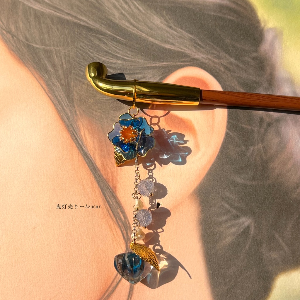 蒼椿と鬼灯の煙管かんざし 和風簪 着物や浴衣、袴などセレモニー、成人式、イベントやコスプレ、ディスプレイなどにも☆蝶々とタッセル付き