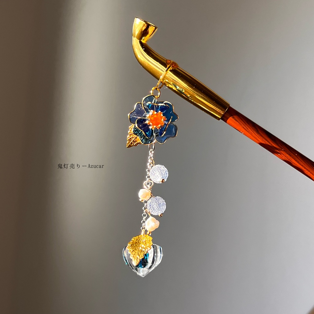 蒼椿と鬼灯の煙管かんざし 和風簪 着物や浴衣、袴などセレモニー、成人式、イベントやコスプレ、ディスプレイなどにも☆蝶々とタッセル付き