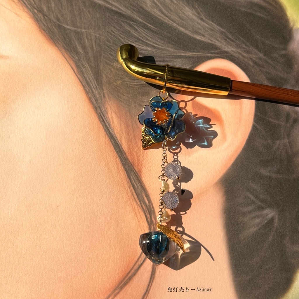 蒼椿と鬼灯の煙管かんざし 和風簪 着物や浴衣、袴などセレモニー、成人式、イベントやコスプレ、ディスプレイなどにも☆蝶々とタッセル付き