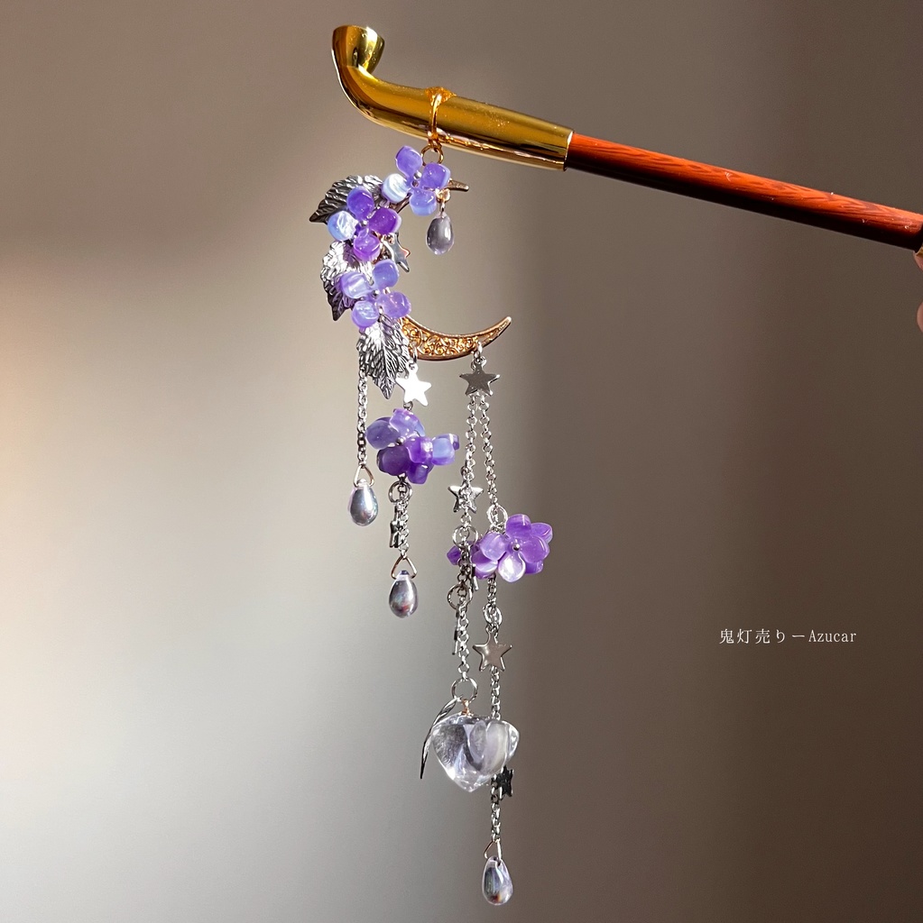 紫陽花と鬼灯の煙管かんざし 和風簪 着物や浴衣、袴などセレモニー、成人式、イベントやコスプレ、ディスプレイなどにも✴︎