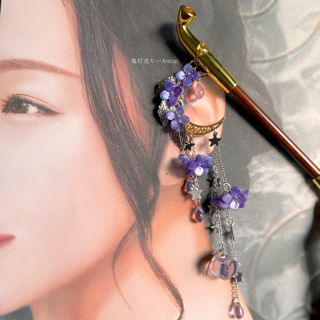 紫陽花と鬼灯の煙管かんざし 和風簪 着物や浴衣、袴などセレモニー、成人式、イベントやコスプレ、ディスプレイなどにも✴︎