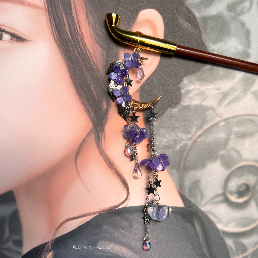 紫陽花と鬼灯の煙管かんざし 和風簪 着物や浴衣、袴などセレモニー、成人式、イベントやコスプレ、ディスプレイなどにも✴︎