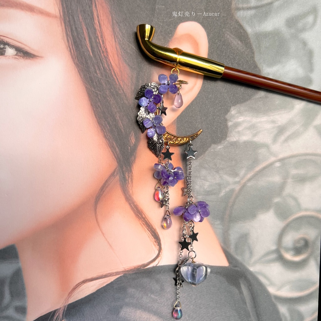 紫陽花と鬼灯の煙管かんざし 和風簪 着物や浴衣、袴などセレモニー、成人式、イベントやコスプレ、ディスプレイなどにも✴︎