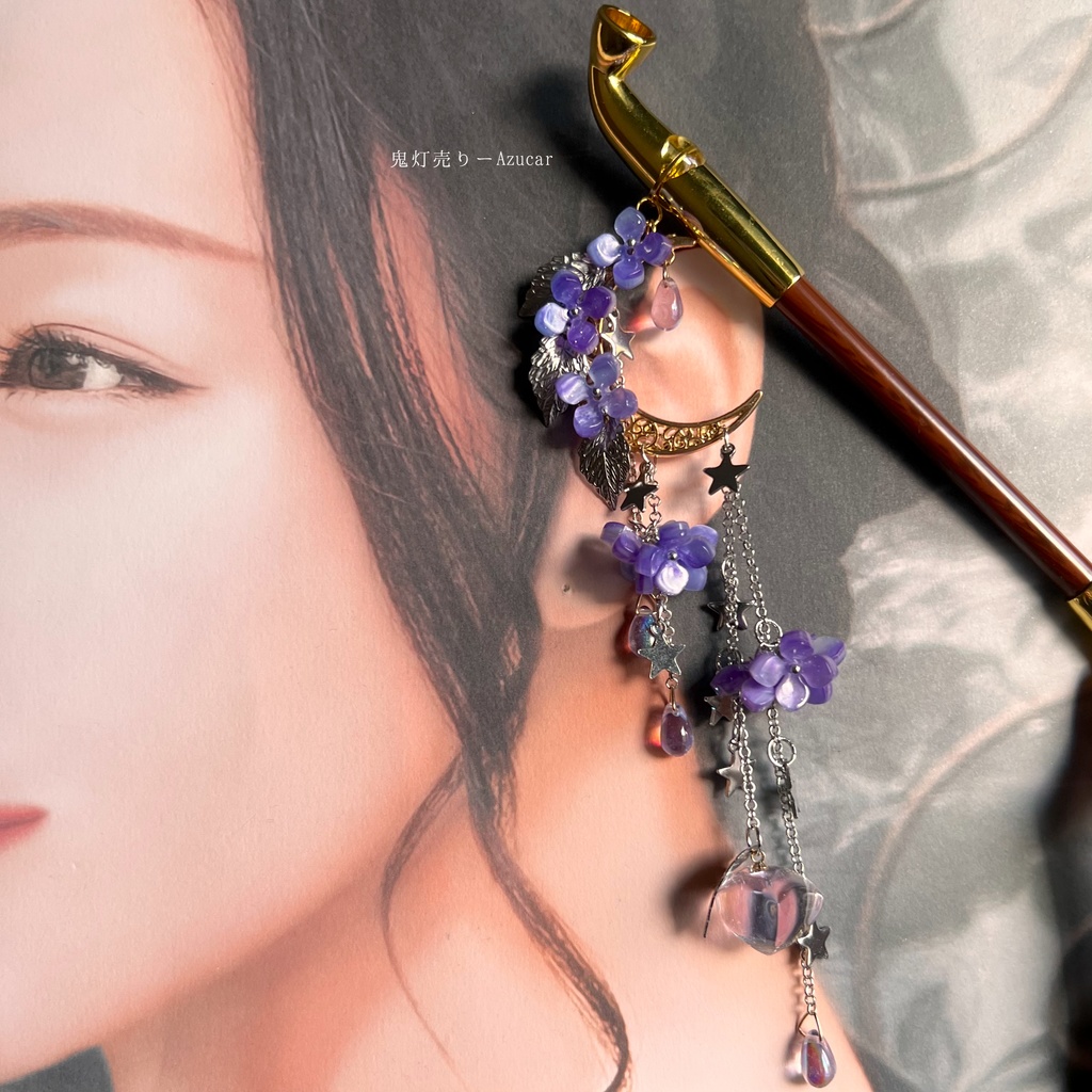 紫陽花と鬼灯の煙管かんざし 和風簪 着物や浴衣、袴などセレモニー、成人式、イベントやコスプレ、ディスプレイなどにも✴︎