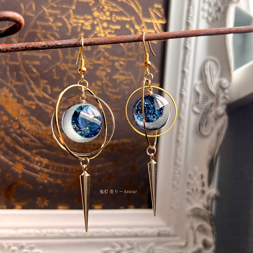 三日月サンセットとシリウス天球儀の歯車スチームパンク ピアス イヤリング★