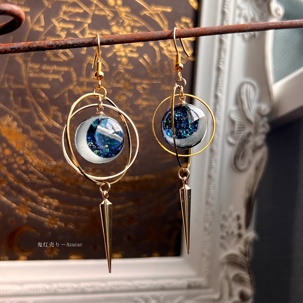 三日月サンセットとシリウス天球儀の歯車スチームパンク ピアス イヤリング★