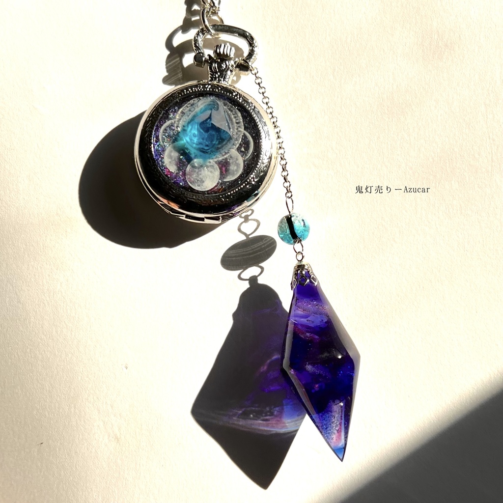 蓄光懐中時計と蓄光魔鉱石ペンデュラムの天体魔法使いの月の満ち欠け★シルバーテイスト★(魔法石付き)