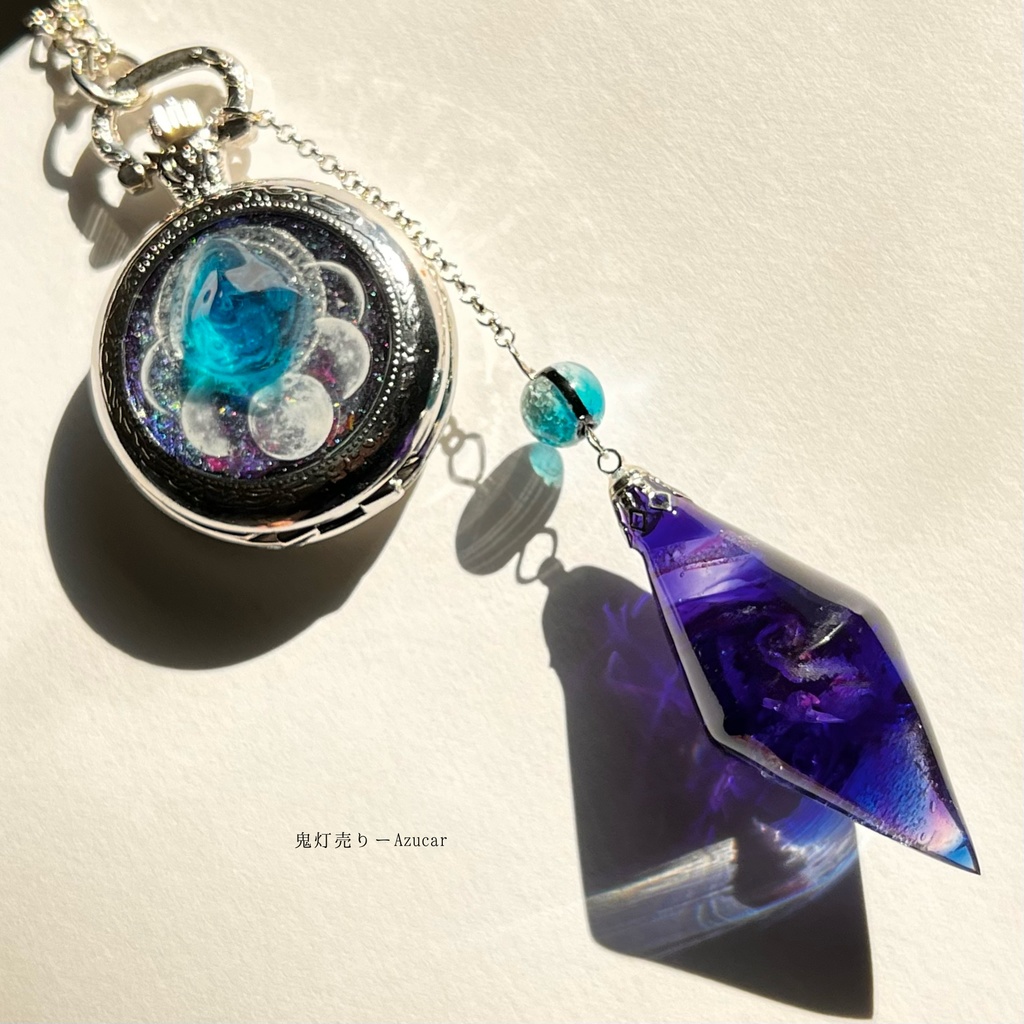 蓄光懐中時計と蓄光魔鉱石ペンデュラムの天体魔法使いの月の満ち欠け★シルバーテイスト★(魔法石付き)