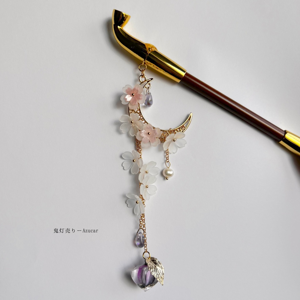 桜と紫鬼灯の煙管かんざし 和風簪 着物や浴衣、袴などセレモニー、成人式、イベントやコスプレ、ディスプレイなどにも✴︎