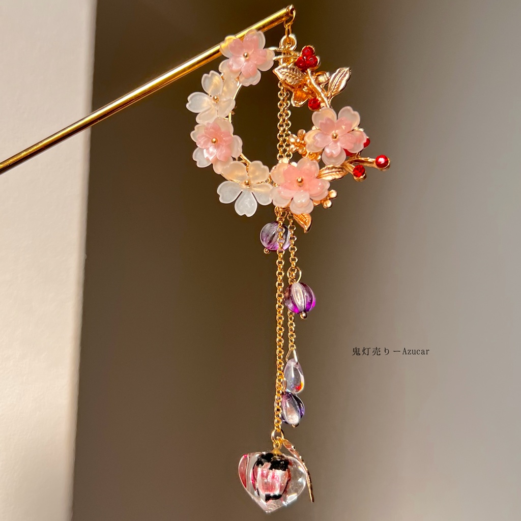 桜と蓄光鬼灯の和風簪 着物や浴衣、袴などセレモニー、成人式、イベントやコスプレ、ディスプレイなどにも✴︎