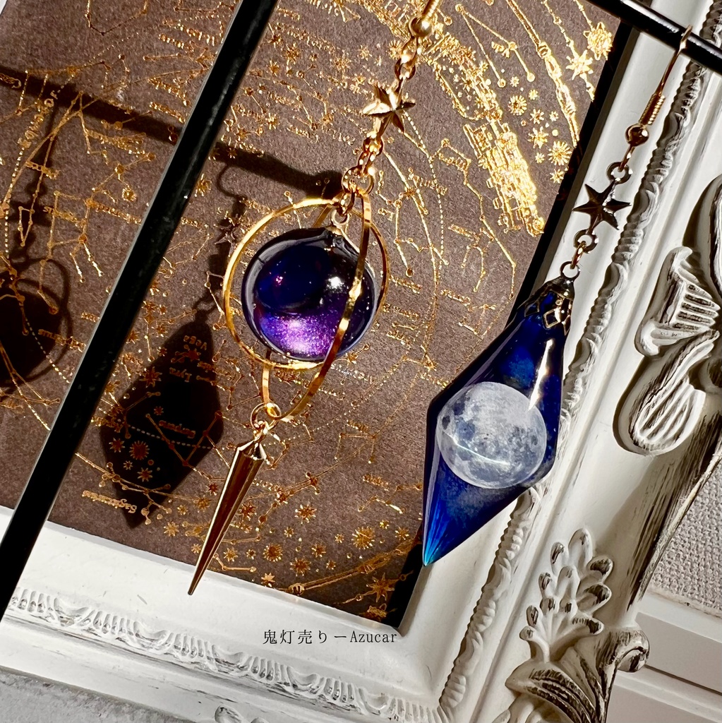魔法使いの満月ペンデュラムと三日月天球儀のピアス イヤリング✴︎蓄光するペンデュラムと偏光月☆