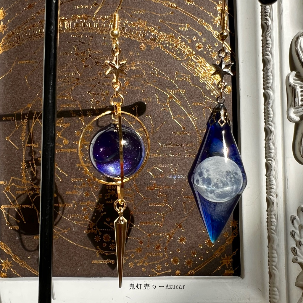 魔法使いの満月ペンデュラムと三日月天球儀のピアス イヤリング✴︎蓄光するペンデュラムと偏光月☆