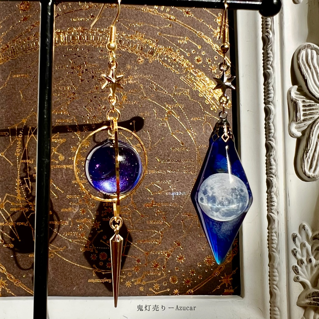 魔法使いの満月ペンデュラムと三日月天球儀のピアス イヤリング✴︎蓄光するペンデュラムと偏光月☆