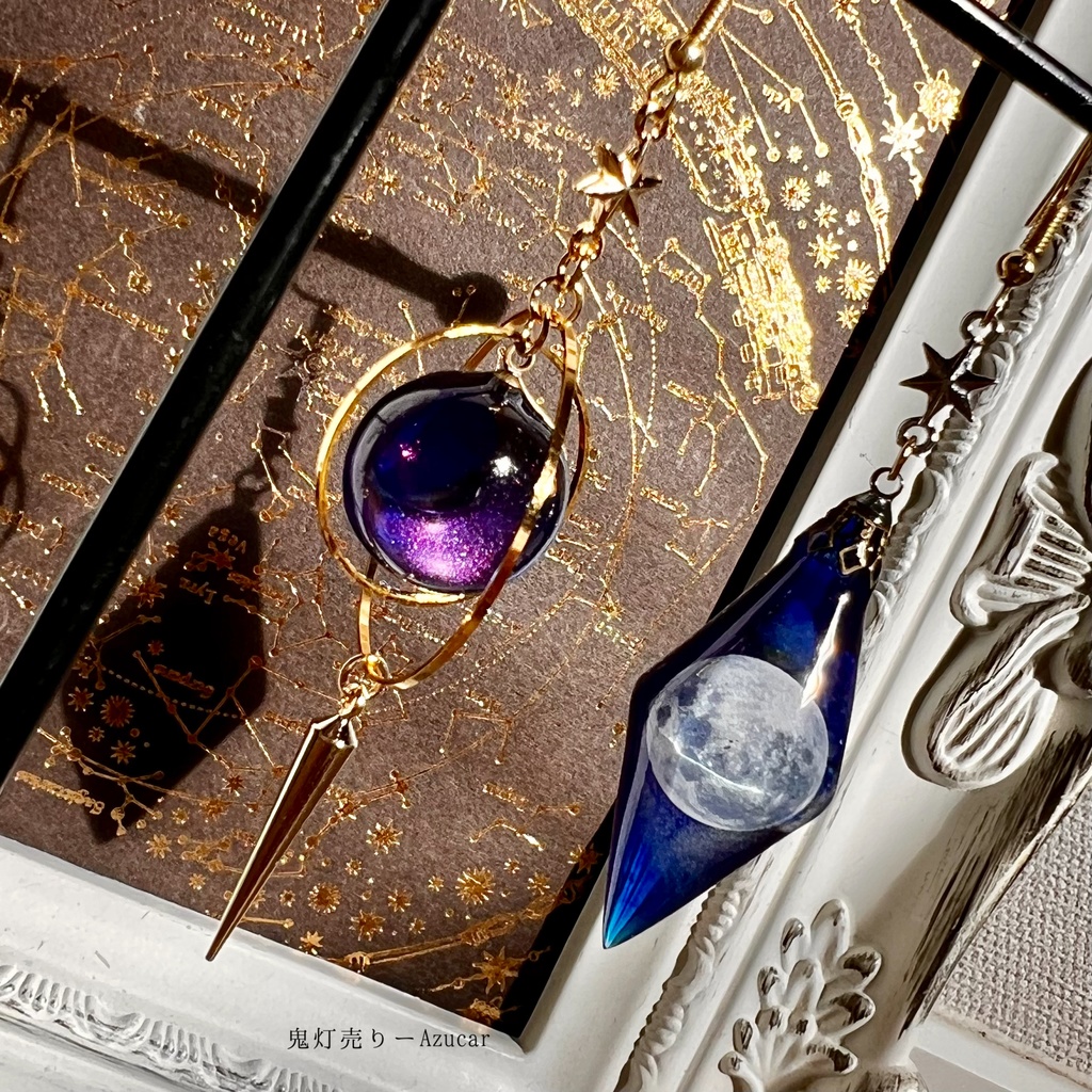 魔法使いの満月ペンデュラムと三日月天球儀のピアス イヤリング✴︎蓄光するペンデュラムと偏光月☆