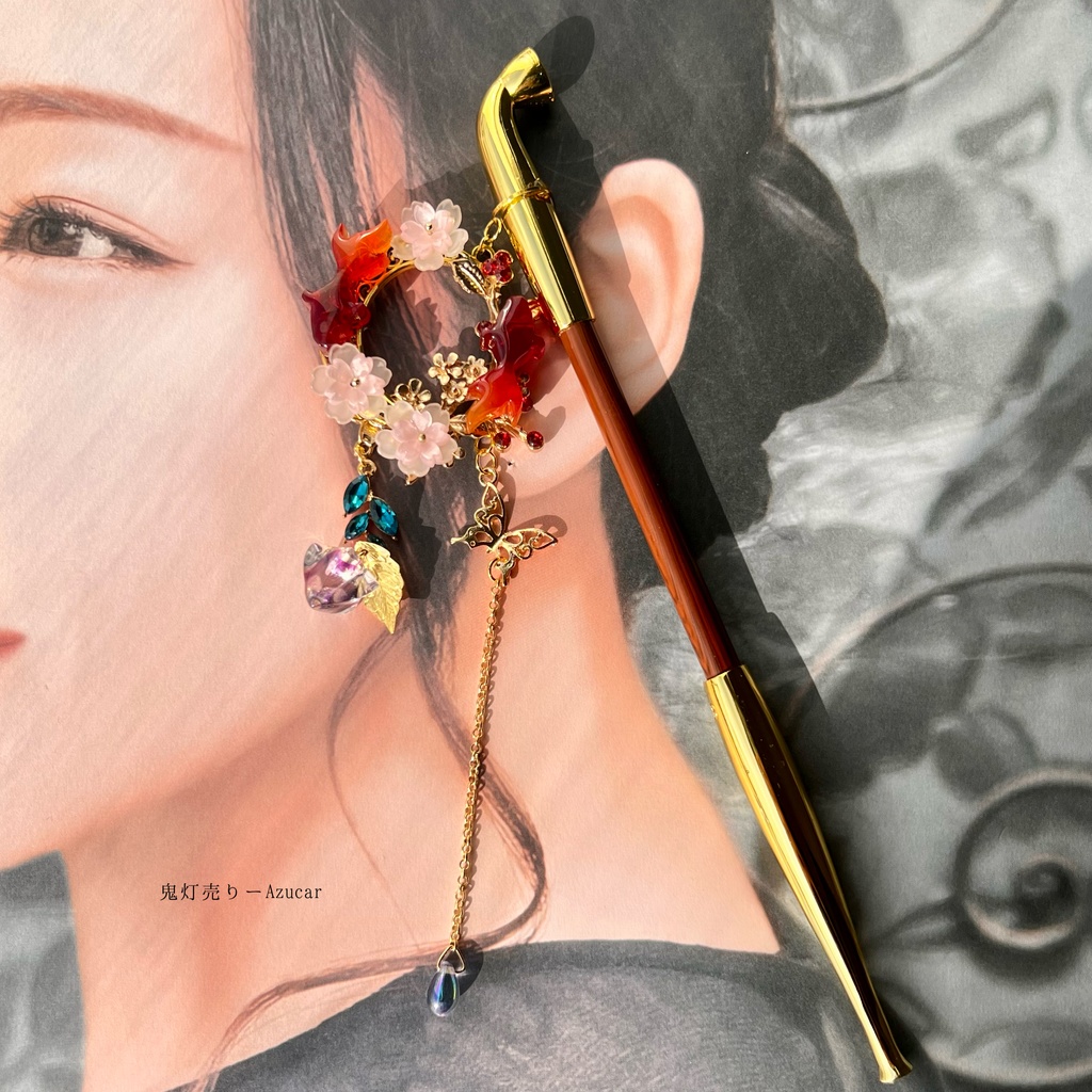 金魚と桜と鬼灯の煙管かんざし 着物や浴衣、袴などセレモニー、成人式、イベントやコスプレ、ディスプレイなどにも✴︎