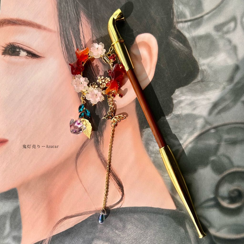 金魚と桜と鬼灯の煙管かんざし 着物や浴衣、袴などセレモニー、成人式、イベントやコスプレ、ディスプレイなどにも✴︎