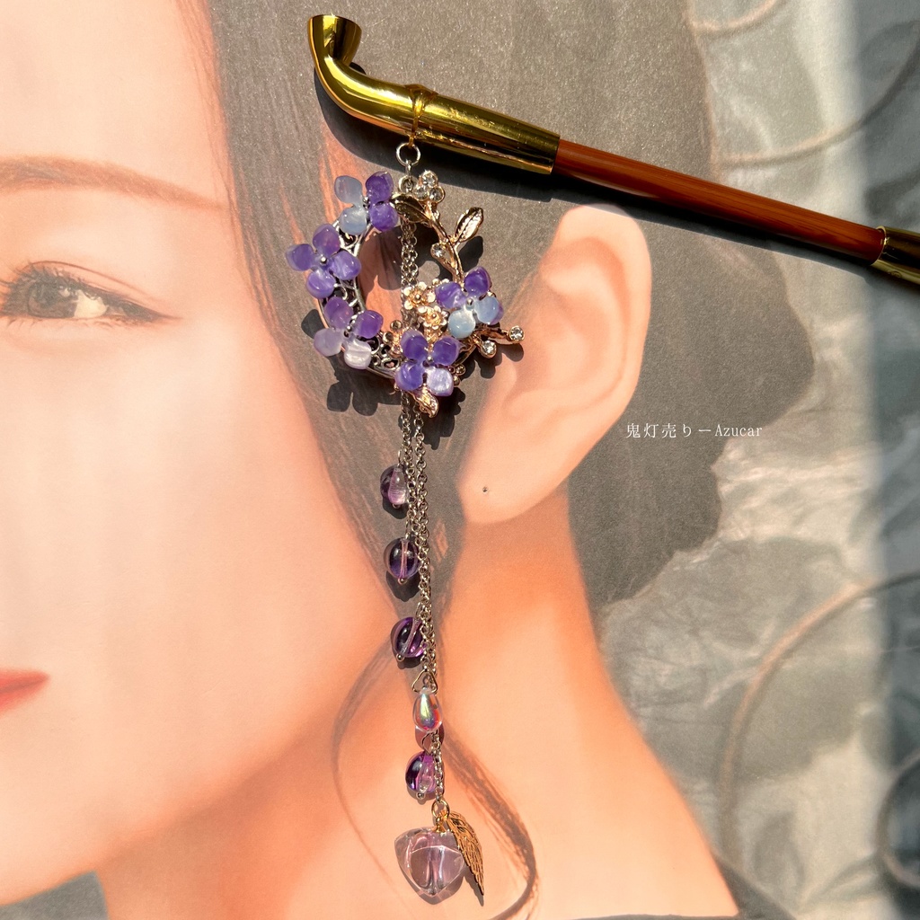 煙管に咲く紫陽花と色変化鬼灯の和風簪 着物や浴衣、袴などセレモニー、成人式、イベントやコスプレ、ディスプレイなどにも✴︎