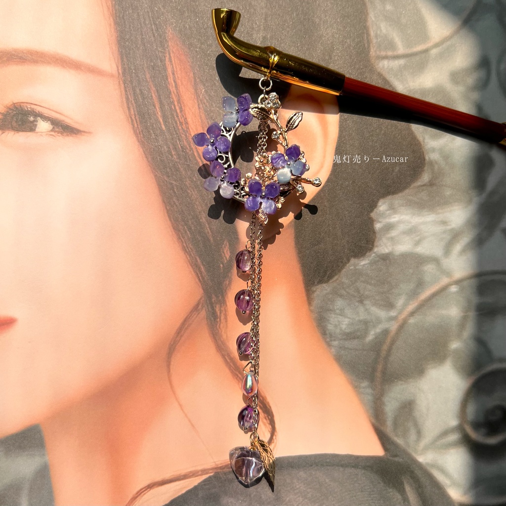 煙管に咲く紫陽花と色変化鬼灯の和風簪 着物や浴衣、袴などセレモニー、成人式、イベントやコスプレ、ディスプレイなどにも✴︎