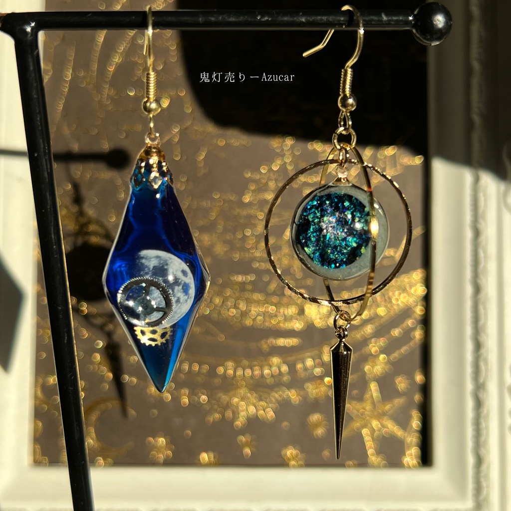 三日月サンセットと歯車で動く上弦の蓄光ペンデュラムスチームパンク ピアス イヤリング