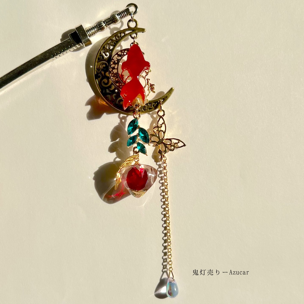 鬼灯と三日月泳ぐ紅金魚の刀和風かんざし 着物や浴衣、袴などセレモニー、成人式、イベントやコスプレ、入学式、卒業式、ディスプレイなどにも☆