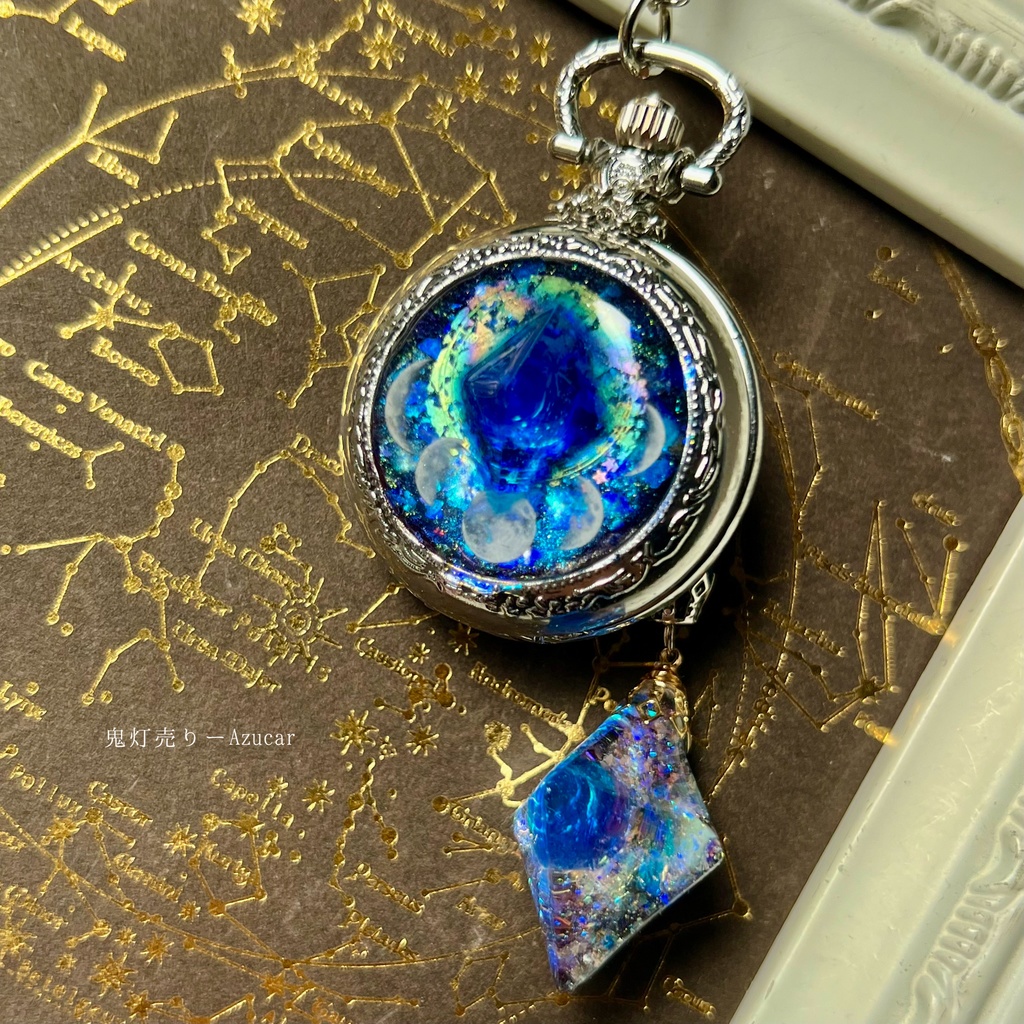 天体魔法使いの月の満ち欠け懐中時計✴︎魔法石付き