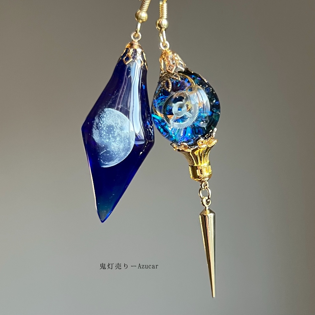 夜空に浮かぶ上弦の月ペンデュラムと三日月ランタンピアス イヤリング スチームパンク 蓄光宇宙 レジン メンズアクセサリーにも★