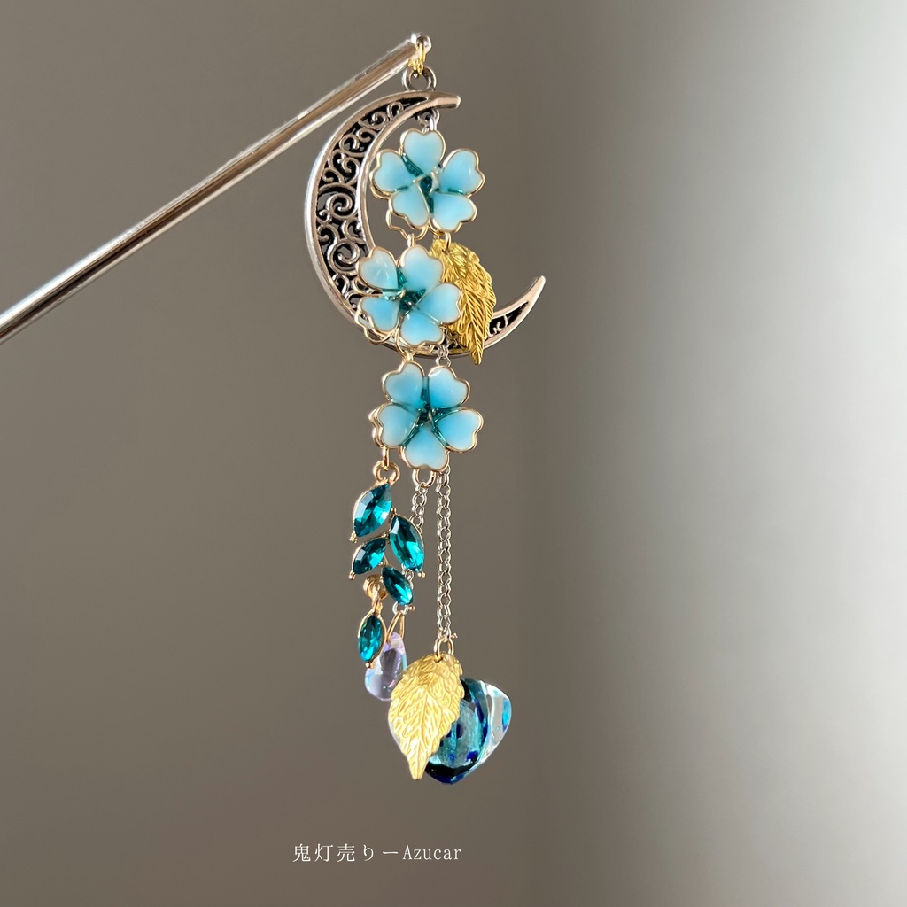 蒼桜とゆらゆら雫と蓄光ホタルガラスの鬼灯かんざし 着物や浴衣 和装小物