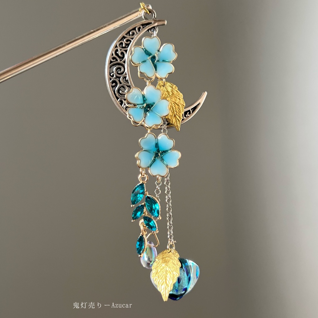 蒼桜とゆらゆら雫と蓄光ホタルガラスの鬼灯かんざし 着物や浴衣 和装小物