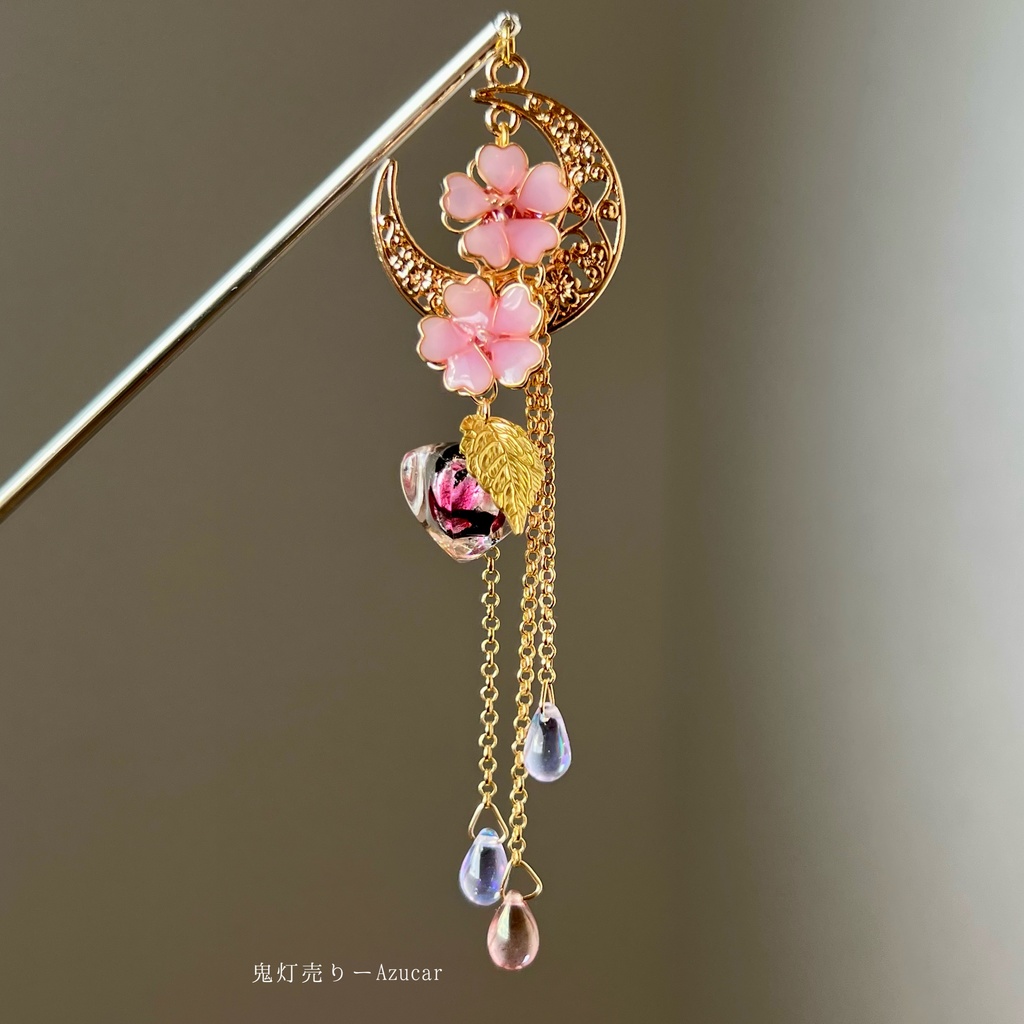 ほんのりピンク桜とゆらゆら雫と蓄光ホタルガラスの鬼灯かんざし 着物や浴衣 和装小物