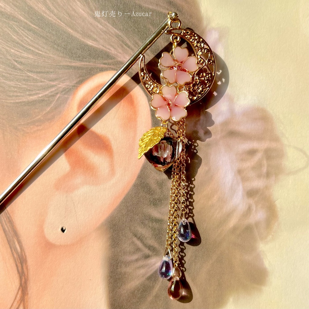 ほんのりピンク桜とゆらゆら雫と蓄光ホタルガラスの鬼灯かんざし 着物や浴衣 和装小物