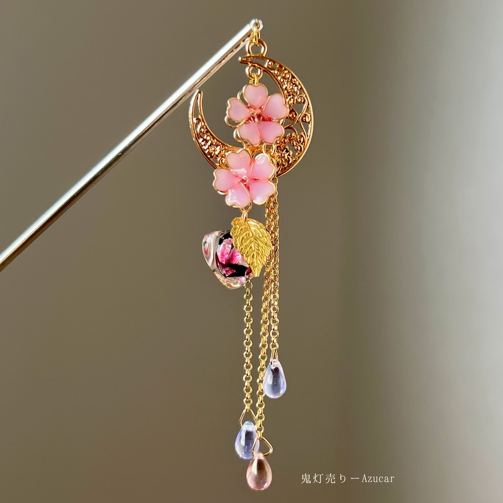 ほんのりピンク桜とゆらゆら雫と蓄光ホタルガラスの鬼灯かんざし 着物や浴衣 和装小物