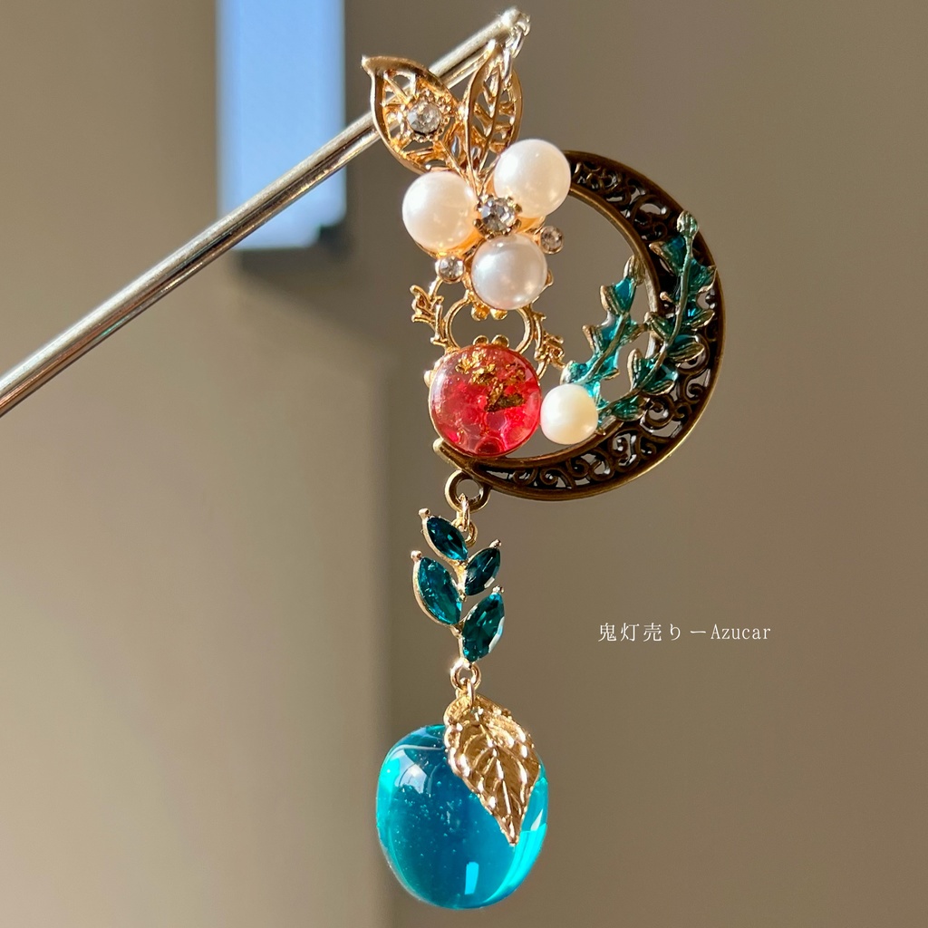 魔法使いの翠林檎の紋章かんざし 三日月と紋章のようなアンティーク調