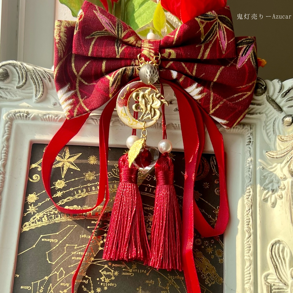 大正浪漫調リボンの紅彼岸花柄の九尾狐と鬼灯のヘアクリップ 着物や浴衣、袴などセレモニー、成人式、イベントやコスプレ、ディスプレイなどにも☆