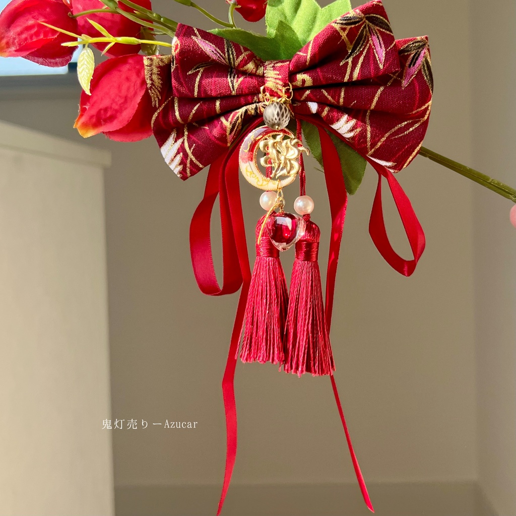 大正浪漫調リボンの紅彼岸花柄の九尾狐と鬼灯のヘアクリップ 着物や浴衣、袴などセレモニー、成人式、イベントやコスプレ、ディスプレイなどにも☆