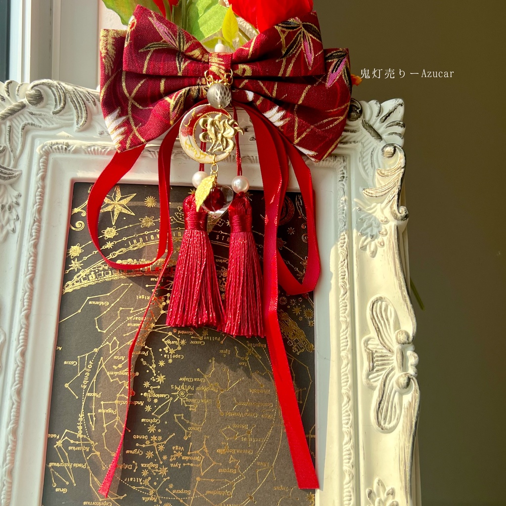 大正浪漫調リボンの紅彼岸花柄の九尾狐と鬼灯のヘアクリップ 着物や浴衣、袴などセレモニー、成人式、イベントやコスプレ、ディスプレイなどにも☆