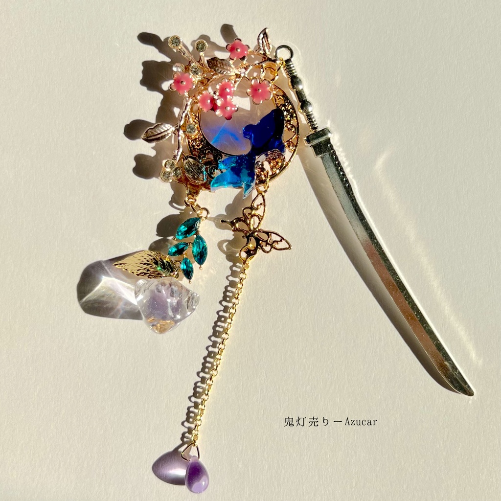 三日月の夜に泳ぐ金魚と鬼灯と勿忘草の刀和風かんざし 着物や浴衣、袴など